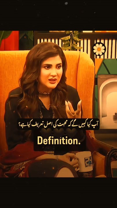 wah Kiya BAAT hai