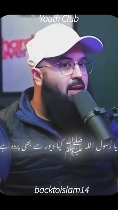 Kya Dewar Sy Bhi Parda Hai