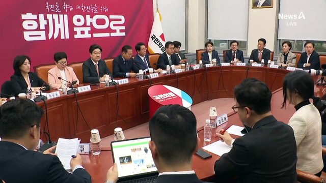 국민의힘 “이재명, 대통령 되면 셀프 사면” 공세