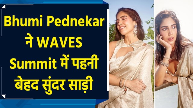 Bhumi Pednekar ने WAVES Summit में पहनी बेहद सुंदर साड़ी, Look Revealed!