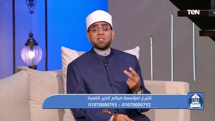 جهود مؤسسة فيكم الخير في أعمال الخير ومساعدة المحتاجين