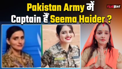 Pahalgam Attack के बाद Seema Haider की Pakistani Army की dress में photo viral, चौंका देगी सच्चाई !