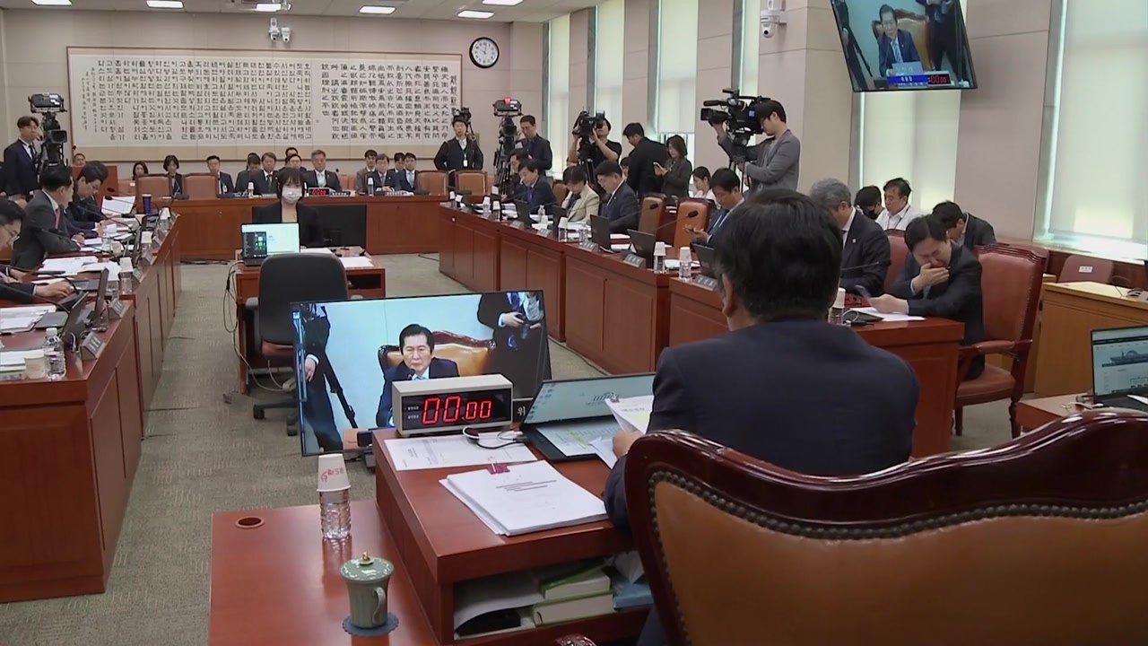 '대통령 당선시 재판정지' 형사소송법 개정안 법사위 소위 회부 / YTN