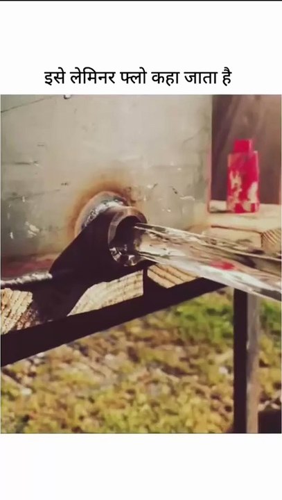 👨‍🔬 Exploring the Phenomenon of Laminar Flow