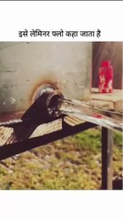 👨‍🔬 Exploring the Phenomenon of Laminar Flow