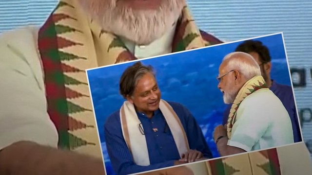 Shashi Tharoor संग मंच शेयर करके PM Modi ने कसा तंज