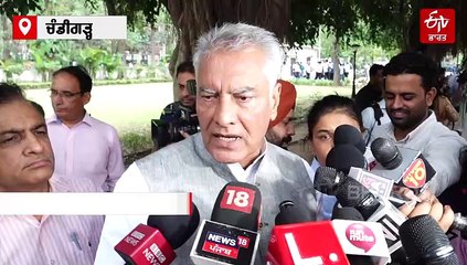 ਆਲ ਪਾਰਟੀ ਮੀਟਿੰਗ 'ਚ ਇੱਕ ਮੰਚ 'ਤੇ ਇੱਕਜੁੱਟ ਦਿਖੇ ਪਾਰਟੀਆਂ ਦੇ ਲੀਡਰ, PM ਨਾਲ ਕਰ ਸਕਦੇ ਮੁਲਾਕਾਤ !