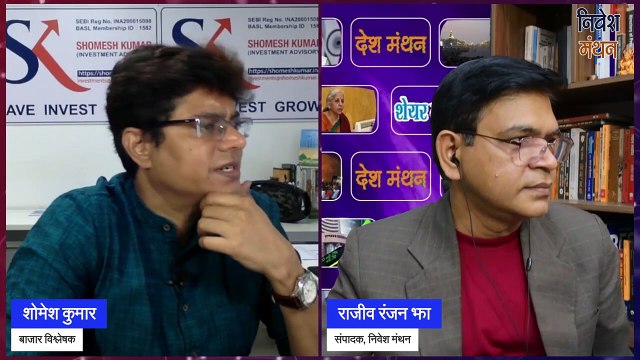 TATA MOTORS SHARE NEWS_ टाटा मोटर्स के शेयर में इस स्टॉपलॉस के साथ करें ट्रेडिंग ! Best Stock To Buy