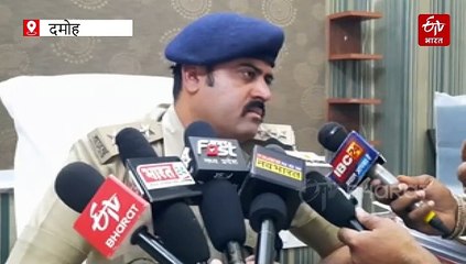 दमोह में कई दुकानों पर नाम व भेष बदलकर छुपे बांग्लादेशी, पुलिस अलर्ट