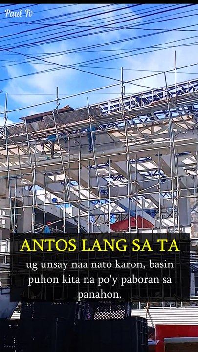 Antos lang sa ta ug unsay naa nato karon, basin puhon kita na po'y paboran sa panahon.❤️