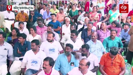 വിഴിഞ്ഞത്തെ രാഷ്ട്രീയ വേദിയാക്കി പ്രധാനമന്ത്രി; എല്‍ഡിഎഫിനും ഇന്ത്യ സഖ്യത്തിനും പരിഹാസം, മറുപടിയുമായി മന്ത്രി വാസവന്‍