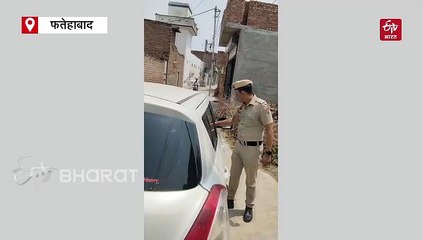 ड्यूटी पर तैनात पुलिसकर्मी को कुचलने का प्रयास, कार की तलाशी लेनी चाही तो भड़का युवक, हुआ फरार