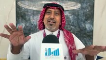 المرشد السياحي عشي: أرض السعودية الأسطورية جذبت 160 جنسية في سوق السفر