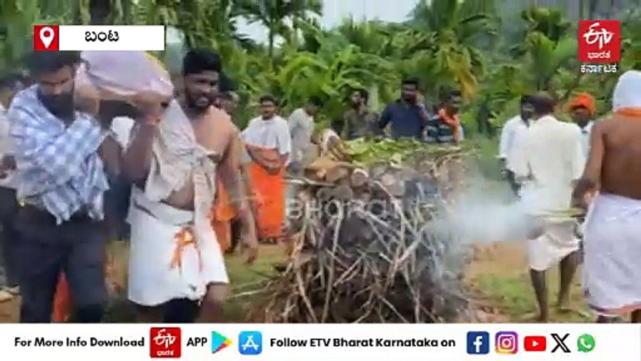 ಸುಹಾಸ್ ಶೆಟ್ಟಿ ಅಂತ್ಯಕ್ರಿಯೆಯಲ್ಲಿ ವಿಜಯೇಂದ್ರ, ಆರ್ ಅಶೋಕ್ ಭಾಗಿ; ಬಿಜೆಪಿಯಿಂದ 25 ಲಕ್ಷ ರೂ ಪರಿಹಾರ ಘೋಷಣೆ