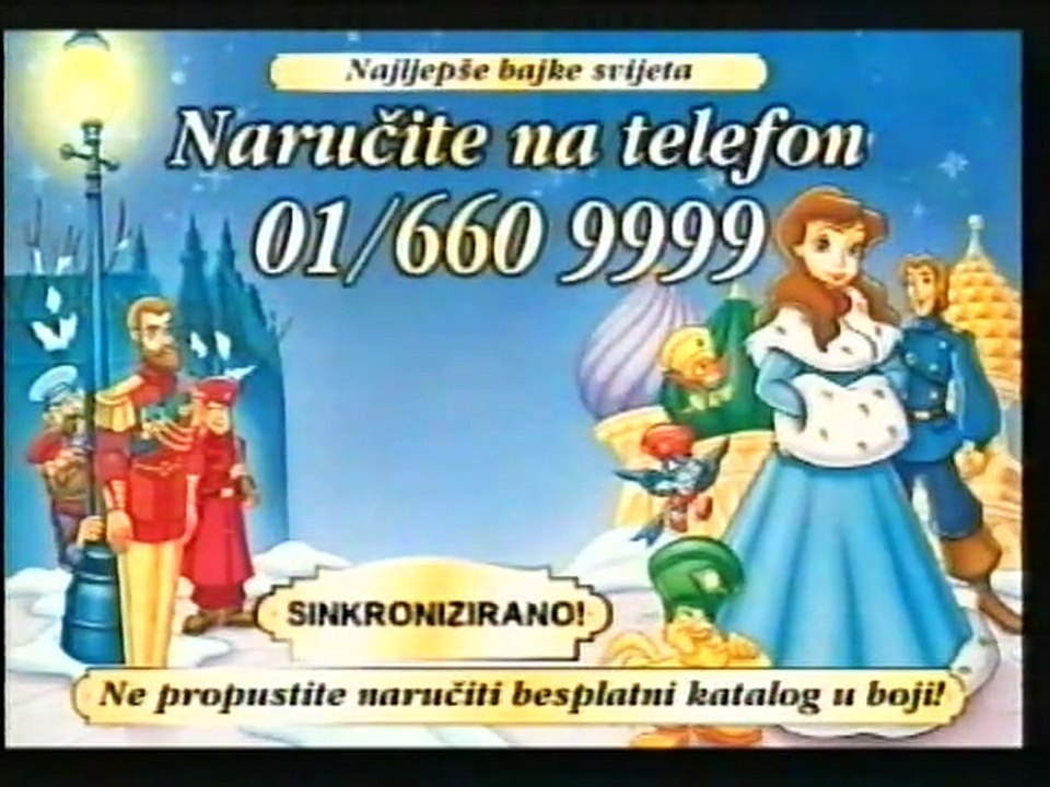 Srednjometražni crtić - Dan kada je plesalo Sunce (1987)