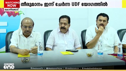 പി വി അന്‍വറിനെ  മുന്നണിയുമായി സഹകരിപ്പിക്കാന്‍ യുഡിഎഫ് നേതൃയോഗത്തില്‍ തീരുമാനം