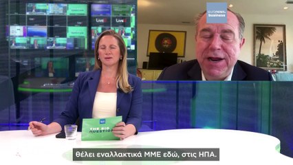 The Big Question: ποιο είναι το μυστικό της επιτυχίας του Newsmax;