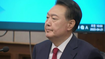 윤 전 대통령 직권남용 사건, 내란 사건과 병합 심리 / YTN