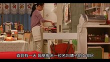 🎬「天才对决！🔥物理VS数学的终极较量！《神探伽利略》之《嫌疑人X的献身》真相背后隐藏的震撼献身…🧩【东野圭吾神作】」