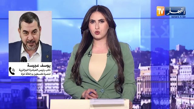 سفينة أسطول الحرية المتوجهة إلى غزة تتعرض لقصف بمسيرات صهيونية