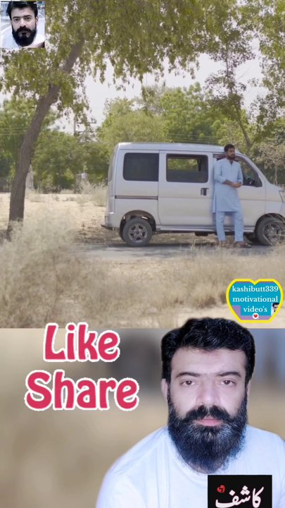Anoki wardaat. please share the video ❤️