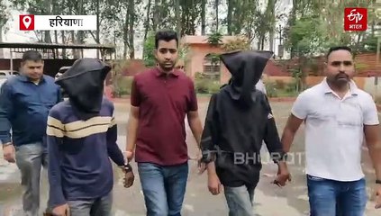 UP से हरियाणा में आकर 70 से ज्यादा ट्रांसफार्मर चोरी करने वाले गिरोह का पर्दाफाश, लाखों के सामान के साथ 2 गिरफ्तार