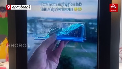 "ജയിച്ചിട് മാരാ"... ഈ നാടിന് നിങ്ങളെ വേണം; ദാഹിക്കുന്നവര്‍ക്ക് ഇനി പണം മുടക്കാതെ വെള്ളം കുടിക്കാം, വിദ്യാര്‍ഥികളുടെ കണ്ടുപിടിത്തതിന് കയ്യടി