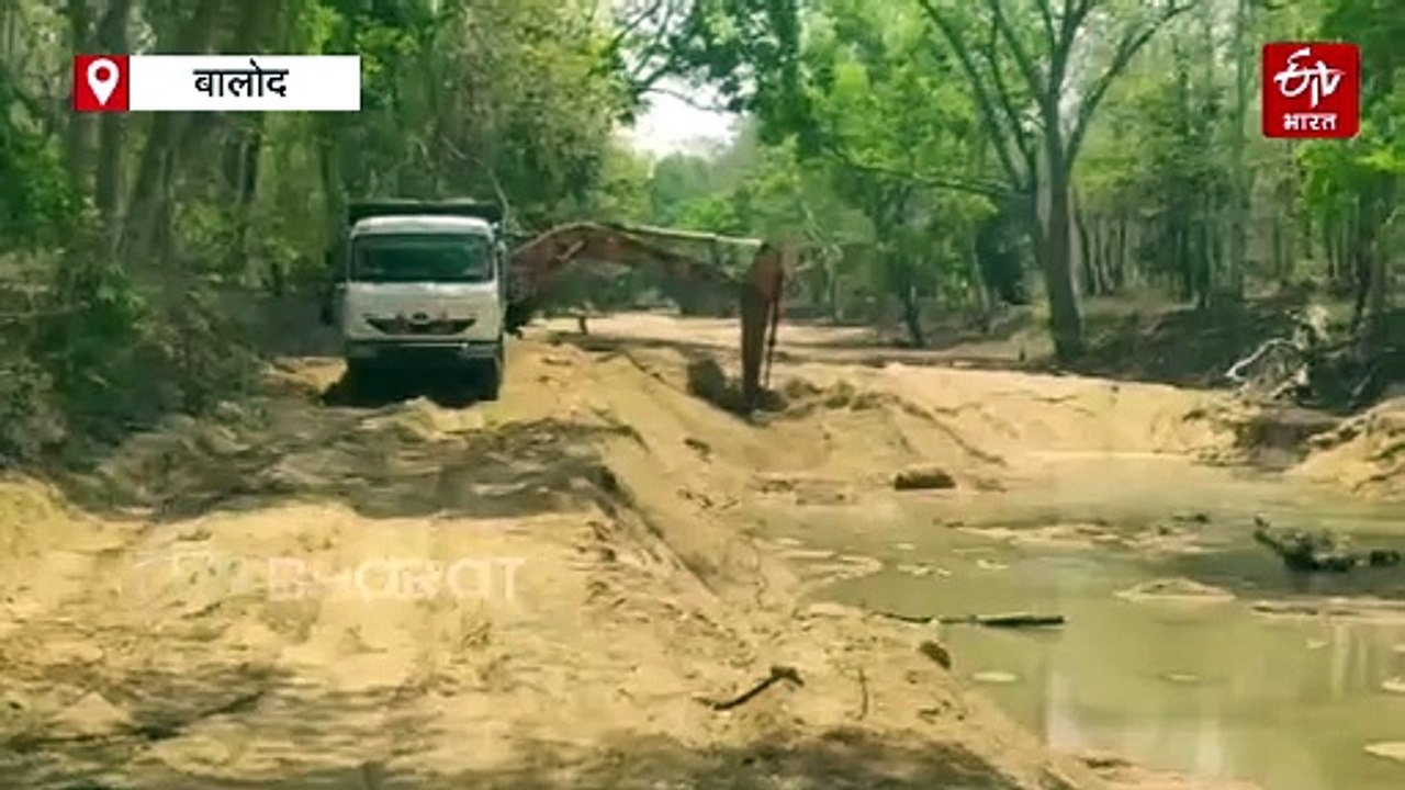 बालोद में खत्म होगा अवैध खनन का खेल, सांसद भोजराज नाग ने दिए सख्त कार्रवाई के संकेत
