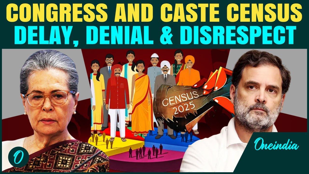 Caste Census | How Congress Dodged Data And Betrayed Backwards| Oneindia