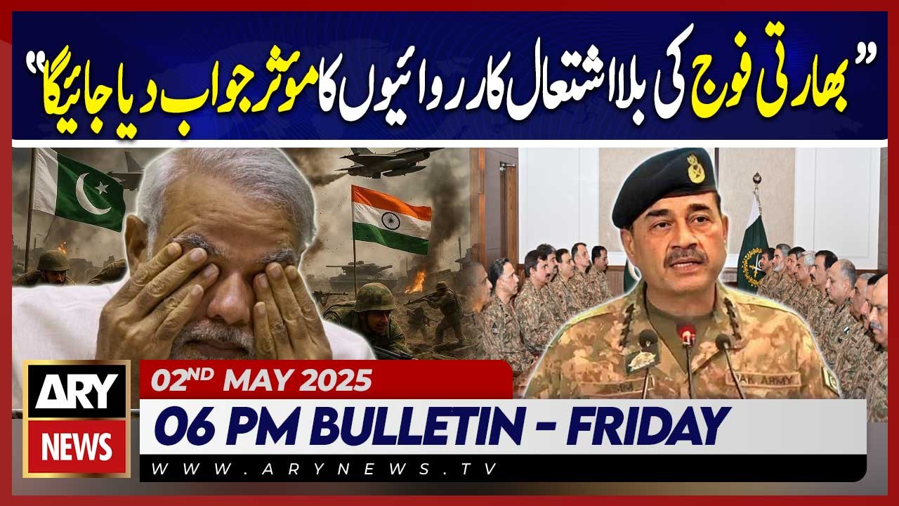 ARY News 6 PM News Bulletin || 2nd May 2025 -  Pak India Tension | Corps Commanders Conference