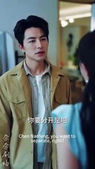 Suffocating love / Fake Scandal: Wife's Trap / A morbid love