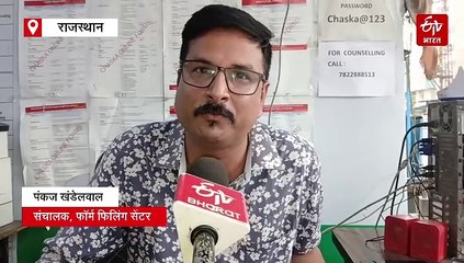 JEE Advanced 2025: रिकॉर्ड 1.92 लाख छात्रों ने किया रजिस्ट्रेशन 🚀