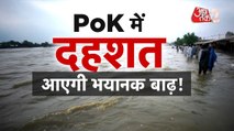 पाकिस्तान पर नया खतरा, झेलम- चिनाब का बढ़ा जलस्तर, क्या आएगी बाढ़? देखें
