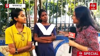 শিক্ষার আলোয় অশিক্ষার অন্ধকার ঘোচালো ফুটপাতে দুই মেয়ে, মাধ্যমিকে সফল হয়ে গড়ল নজির