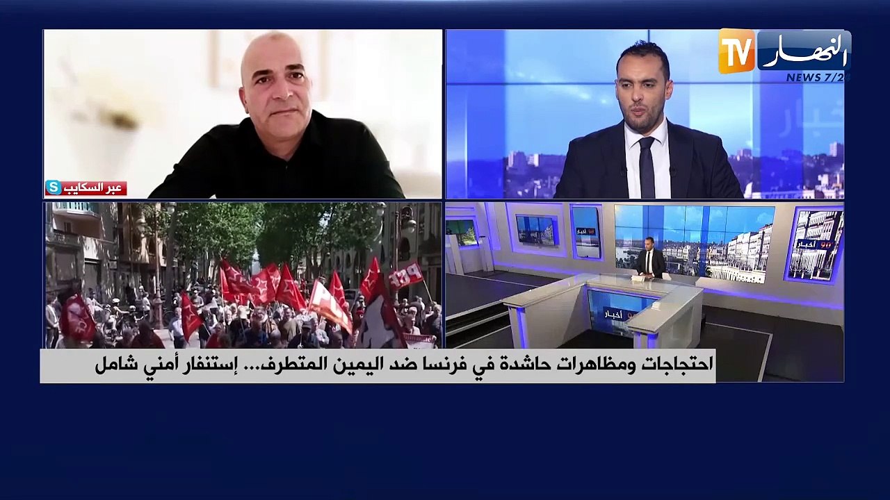 احتجاجات ومظاهرات حاشدة في فرنسا ضد اليمين المتطرف... إستنفار أمني شامل