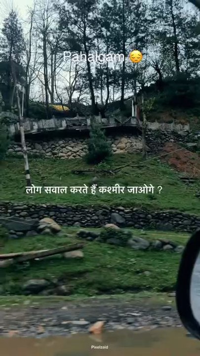 kashmir