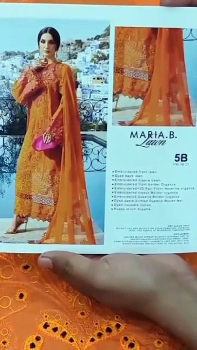 M.B. Lawn 3 Pcs (VM-5B)