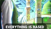 Everything is Based on Iman al Muhammadi ﷺ