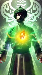 Seeking The Fire Within_ Guidance From Prophet Muhammad ﷺ