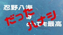 【Osino Hakkai】 Mt.Fuji japan 忍野八海　