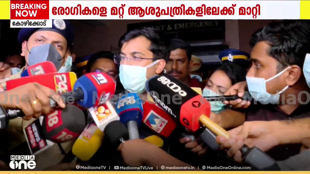 'നമ്മൾ എല്ലാ രോഗികളെയും മാറ്റിയിട്ടുണ്ട്, കാഷ്വ...