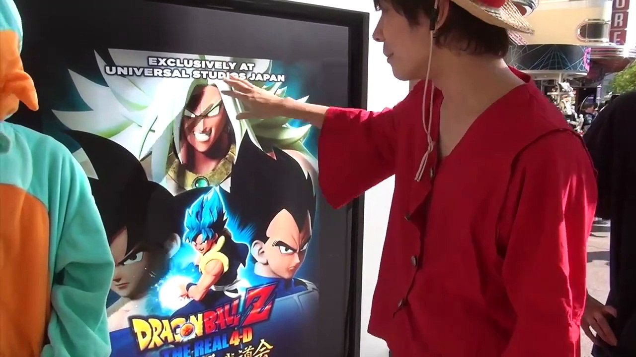 【USJ】ユニバ　ドラゴンボールＺ•ザ•リアル4D at 超天下一武道館に行ってきた!!