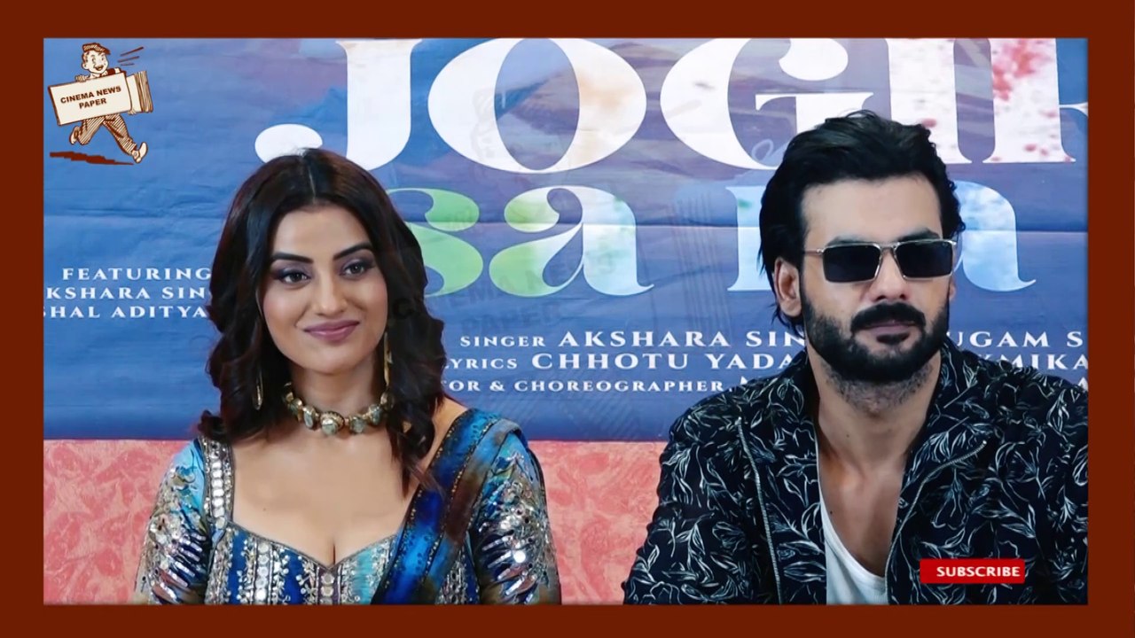 AKSHARA SINGH & VISHAL ADITYA SINGH TALK ABOUT THEIR HOLI SONG JOGIRA SAARA RAA | CINEMA NEWS PAPER |