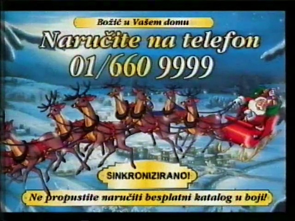 Crtana serija - Princ Valiant: Suparnik (1992)