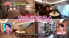 [ENG]250502 예린(Yerin)@편스토랑EP.270(Stars' Top Recipe at Fun-Staurant EP.270) Full