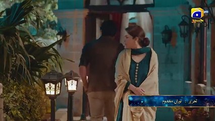 Mann Mast Malang Episode 31 Promo - 2nd May 2025 - Har Pal Geo