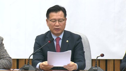 국민의힘 "민주, 무자격 대선 후보 교체해야" / YTN