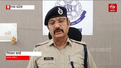 सीएम के रिश्तेदार का हवाला देकर करोड़ों की ठगी, जमीन खरीदने-बेचने से जुड़ा मामला