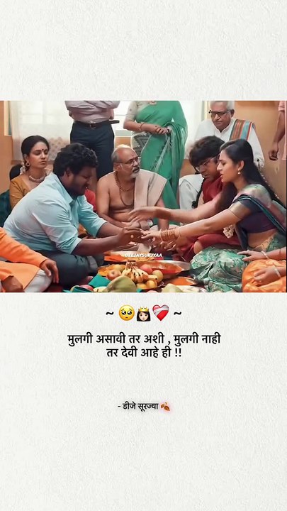 Jammu and Kashmir Pahalgam Terror Attack Last rites underway of Navy officer killed in terror attack