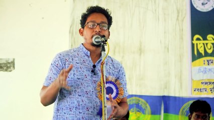 আদিবাসী MLA MP রা কানা বোবা কালা || Mr. Parsal Kisku || মাননীয়া না চাইতেয় অনেক কিছু দিয়েছেন